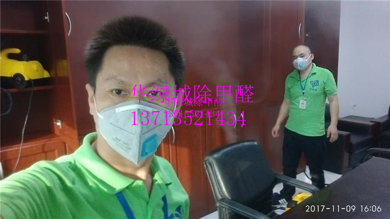 华绿城除开云网投(中国)有限公司 华绿城除开云网投(中国)有限公司