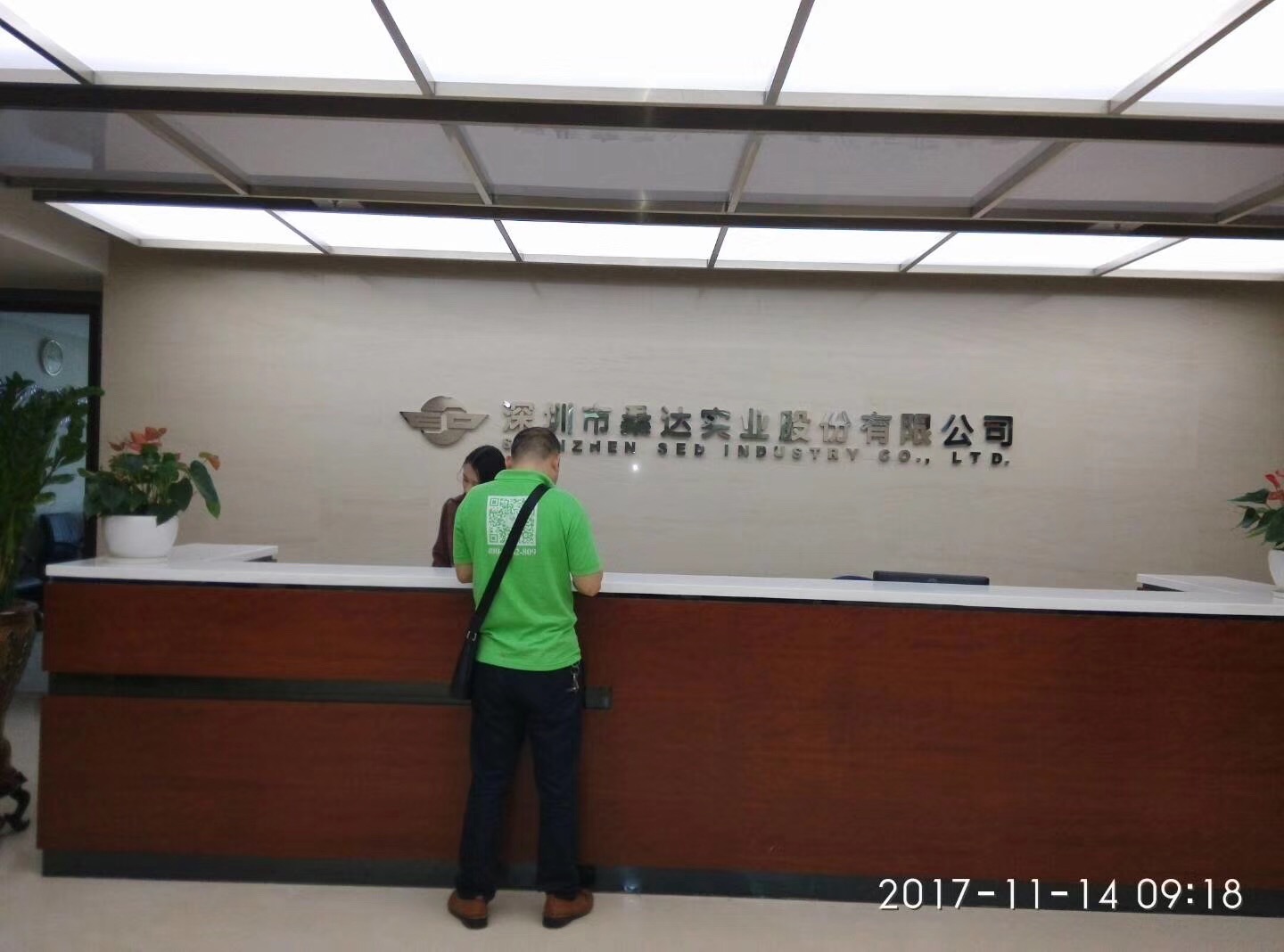 webwxgetmsgimg (1).jpg