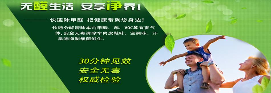 深圳除开云网投(中国)有限公司 深圳除开云网投(中国)有限公司