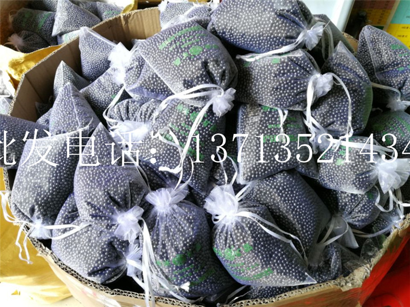 冬枝纳米矿晶 冬枝纳米矿晶