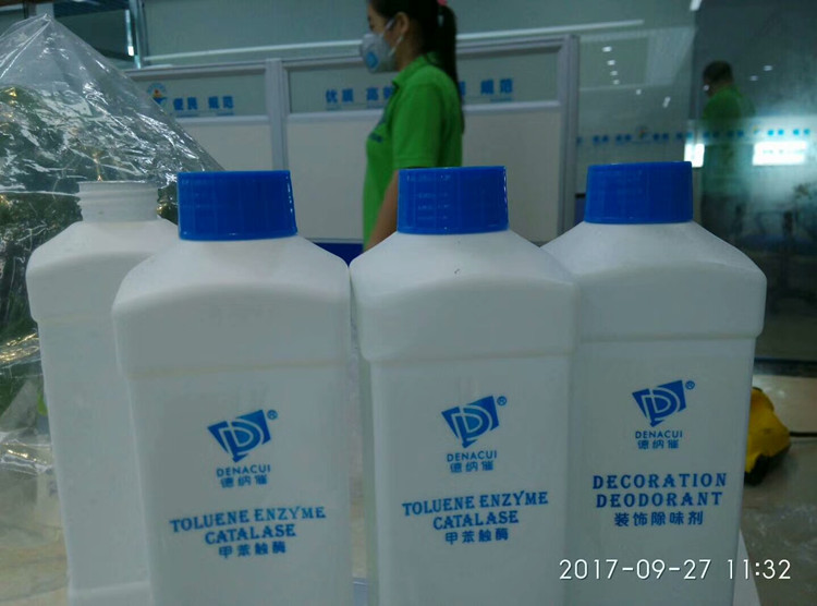 油漆和涂料 油漆和涂料