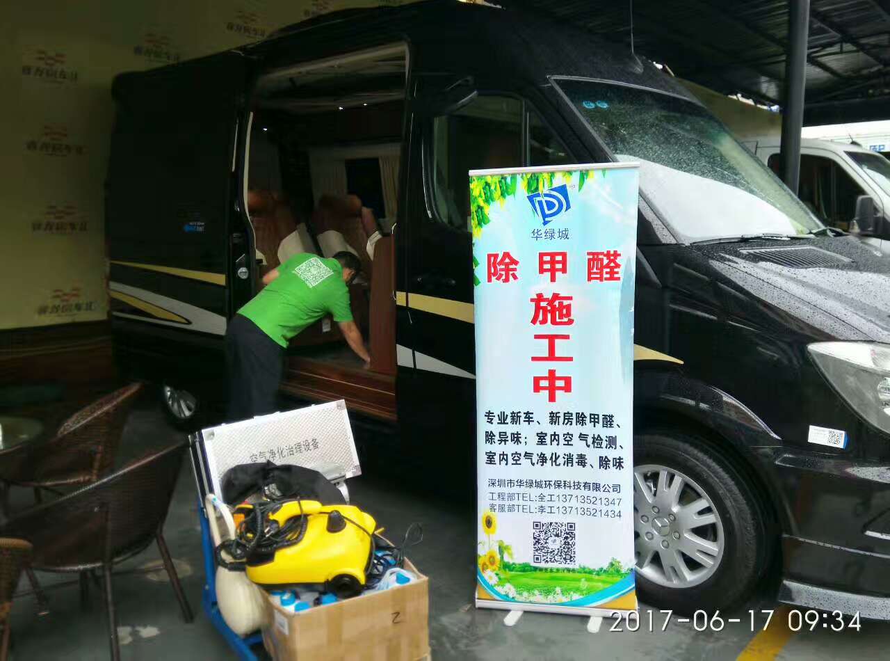 华绿城除开云网投(中国)有限公司 华绿城除开云网投(中国)有限公司