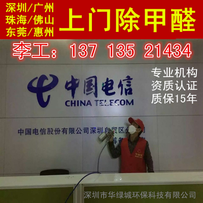 华绿城除开云网投(中国)有限公司 华绿城除开云网投(中国)有限公司