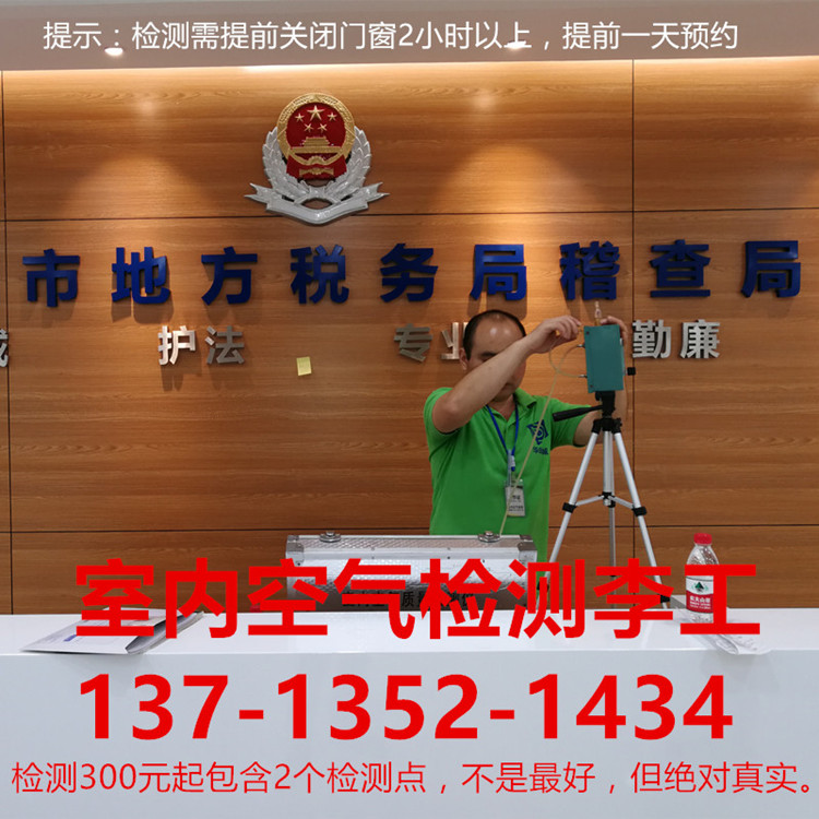 1516701165814949.jpg 主图检测3.jpg