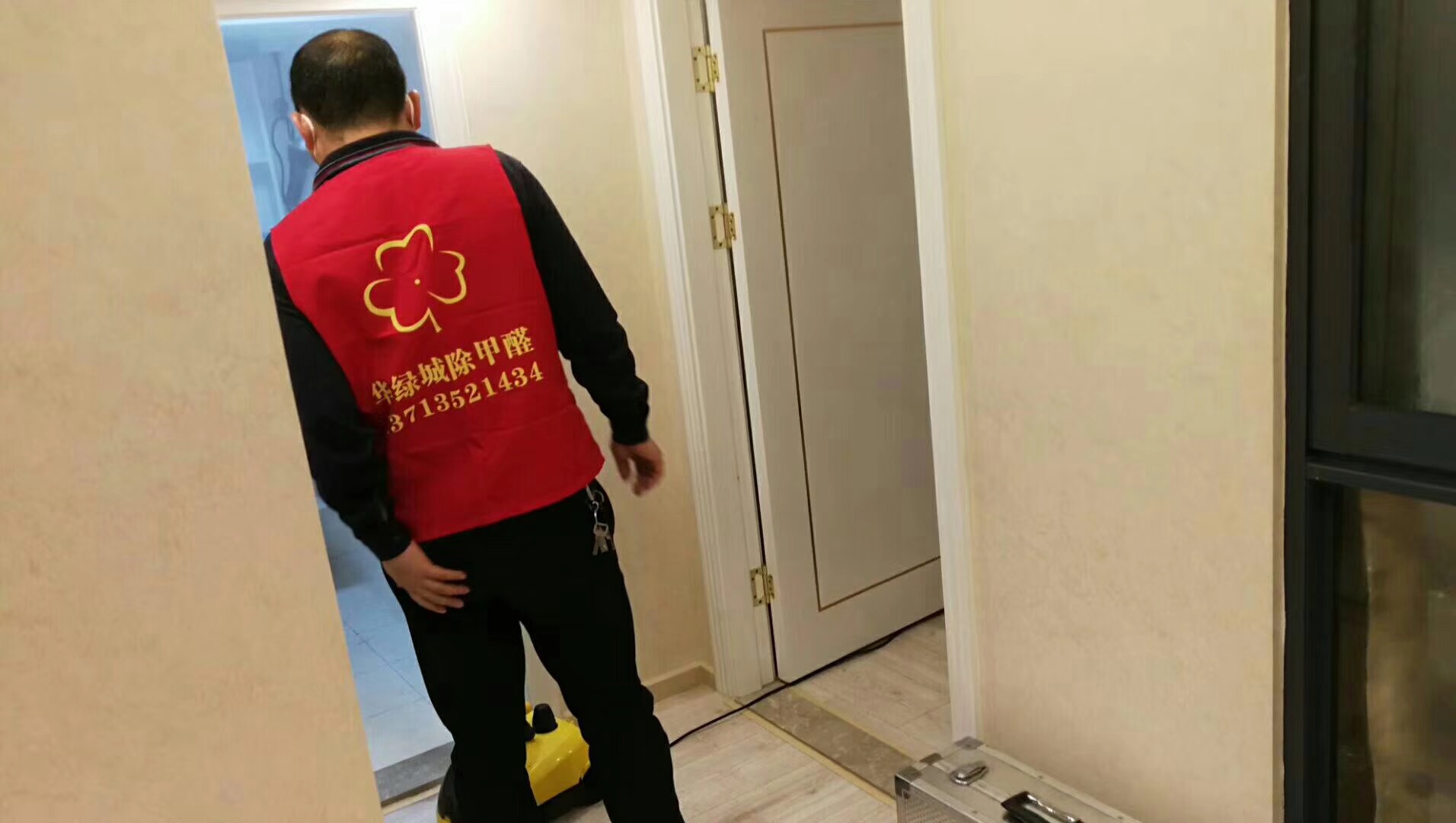 webwxgetmsgimg (1).jpg