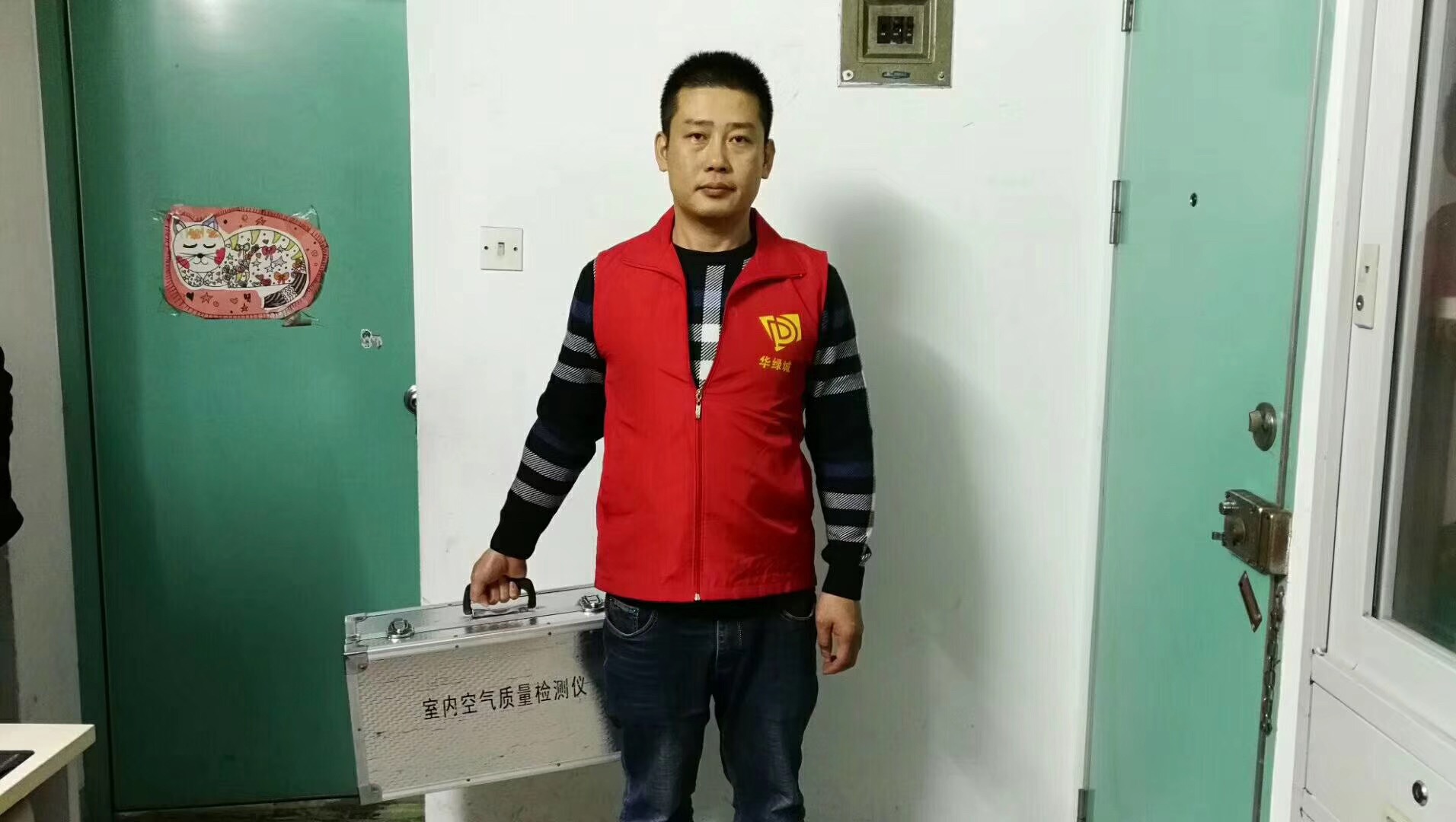 1520942437180623.jpg webwxgetmsgimg.jpg