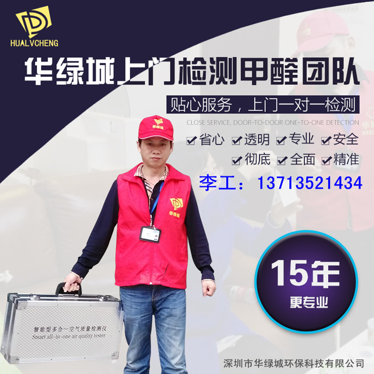 1522113830789422.jpg 主图检测1.jpg