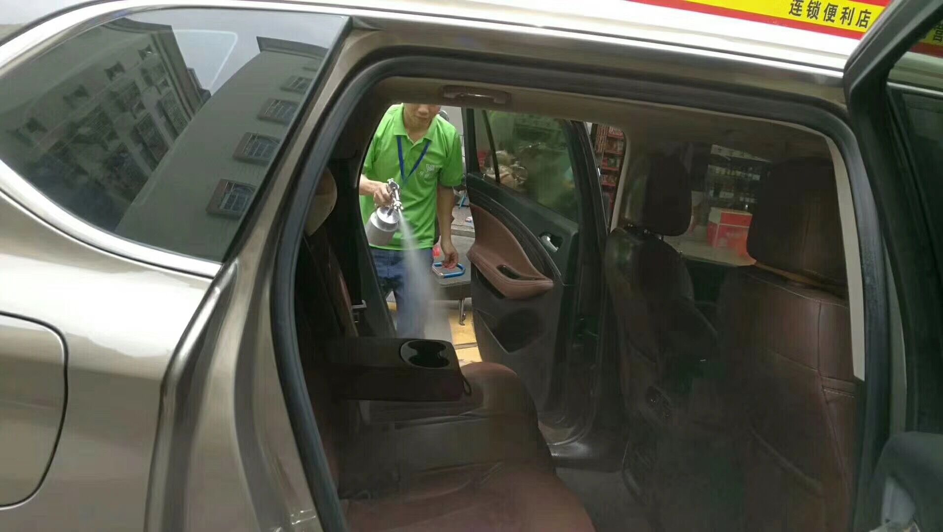 新车除开云网投(中国)有限公司