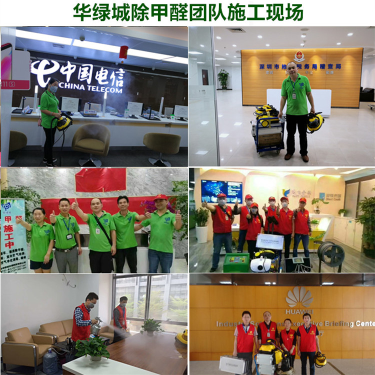 除开云网投(中国)有限公司加盟 除开云网投(中国)有限公司加盟