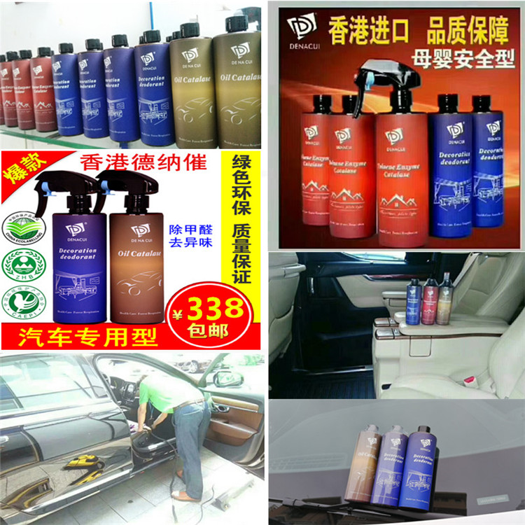 有效的除开云网投(中国)有限公司产品