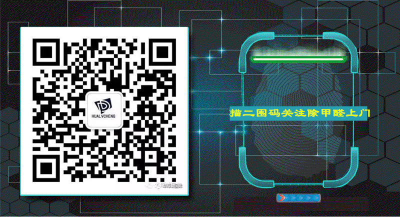 新装修房子如何除开云网投(中国)有限公司