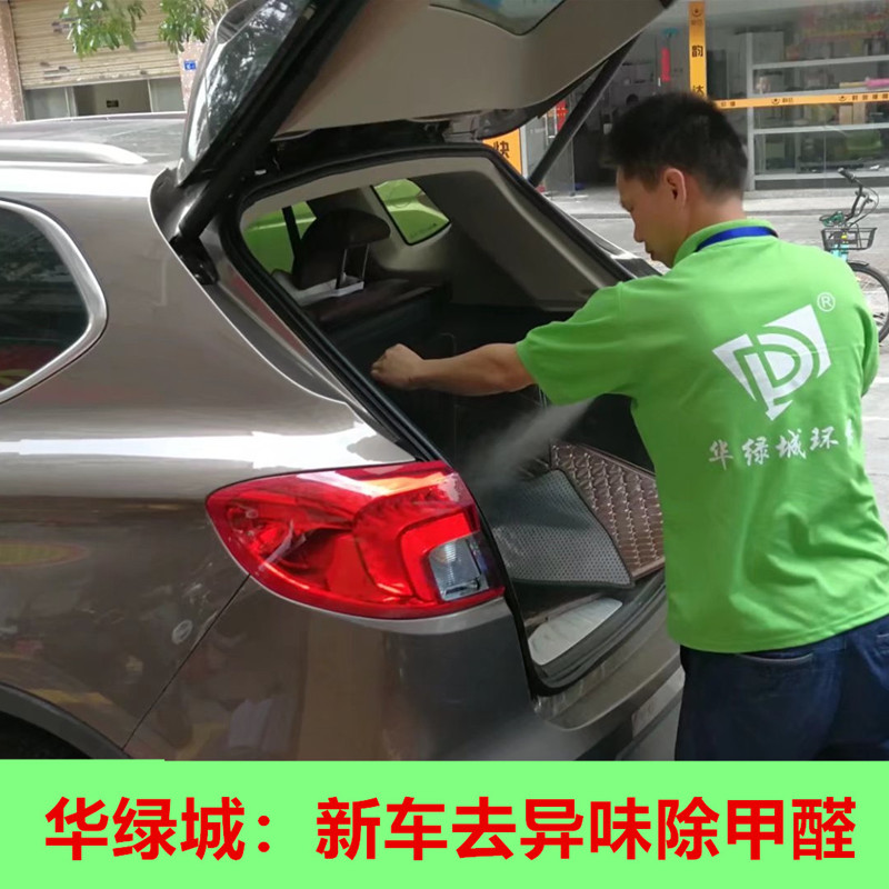 1527762158680745.jpg 7.jpg