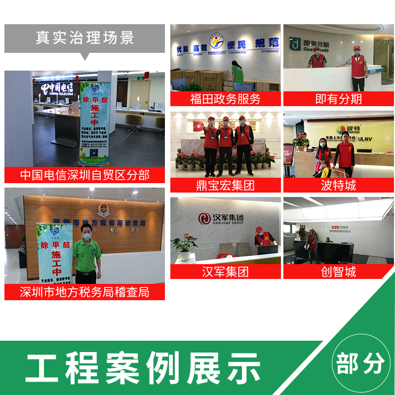 1528452758496990.jpg TB2fbIWdb1YBuNjSszhXXcUsFXa_!!227805474.jpg