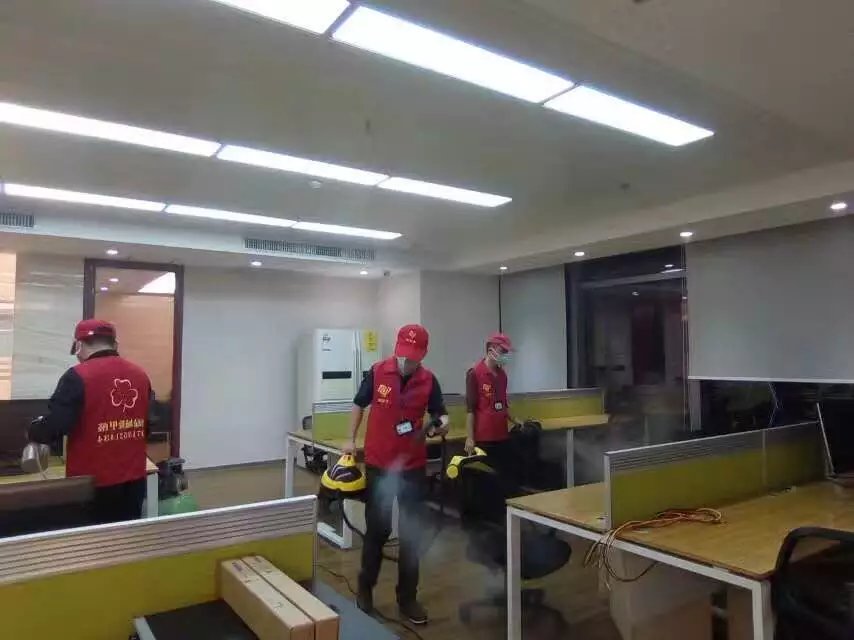 新房怎么去除开云网投(中国)有限公司