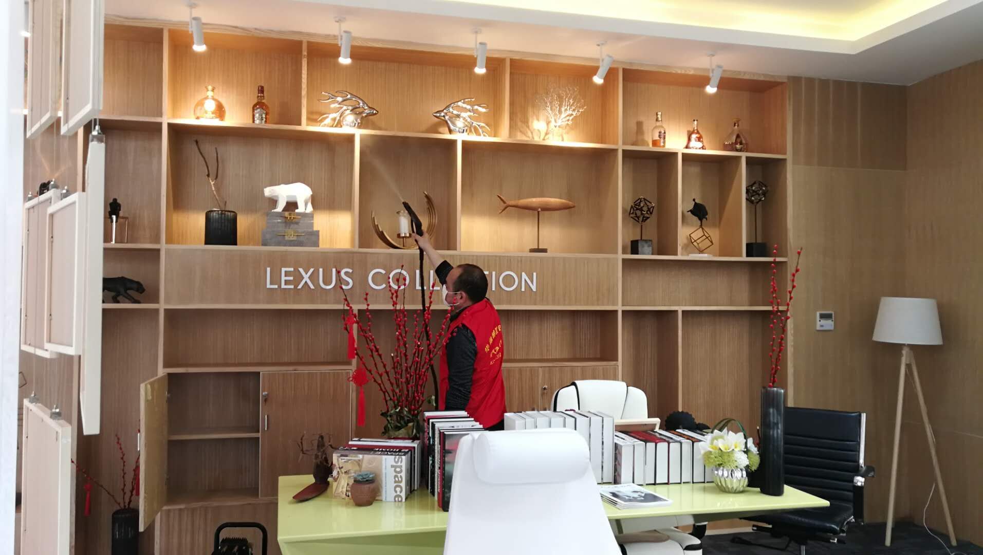 开云网投(中国)有限公司健康杀手