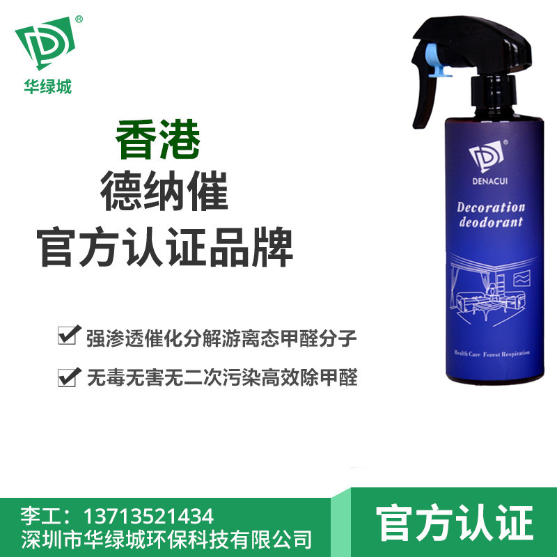 1529407108122050.jpg .jpg