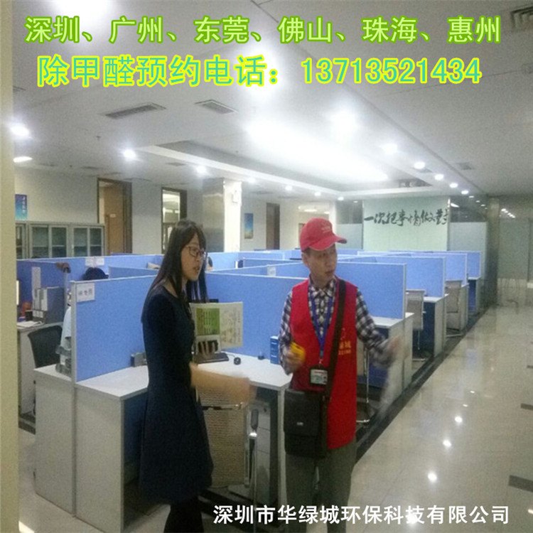 1530185048797323.jpg 主图除开云网投(中国)有限公司3.jpg