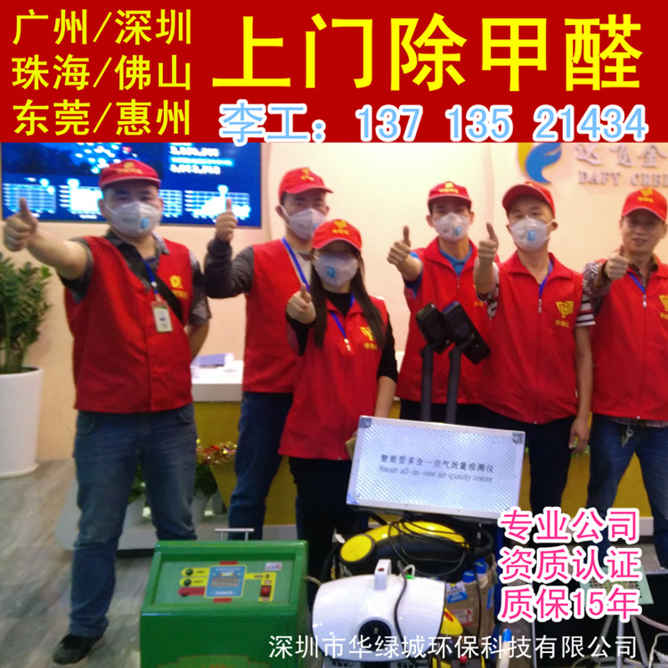 1530245577272112.jpg 主图除开云网投(中国)有限公司1.jpg