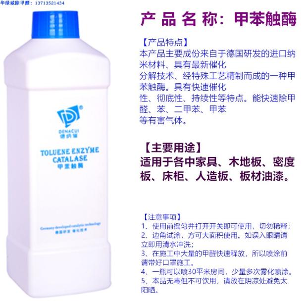 除开云网投(中国)有限公司产品