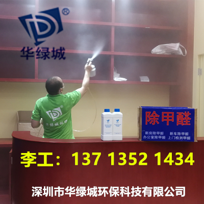 除开云网投(中国)有限公司 除开云网投(中国)有限公司