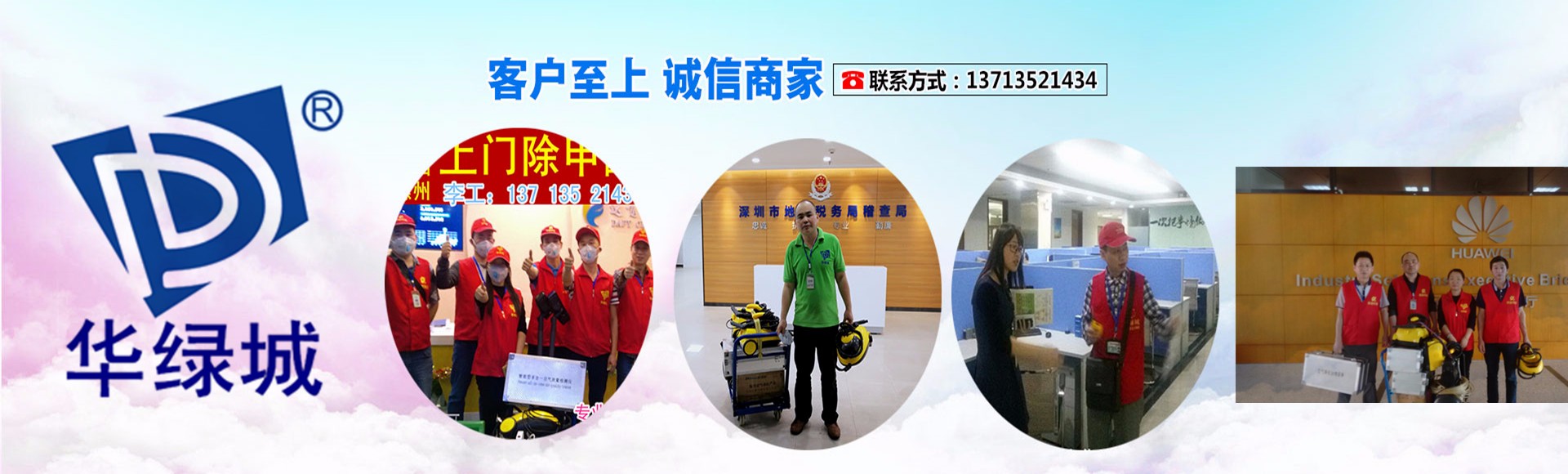 开云（中国）动画