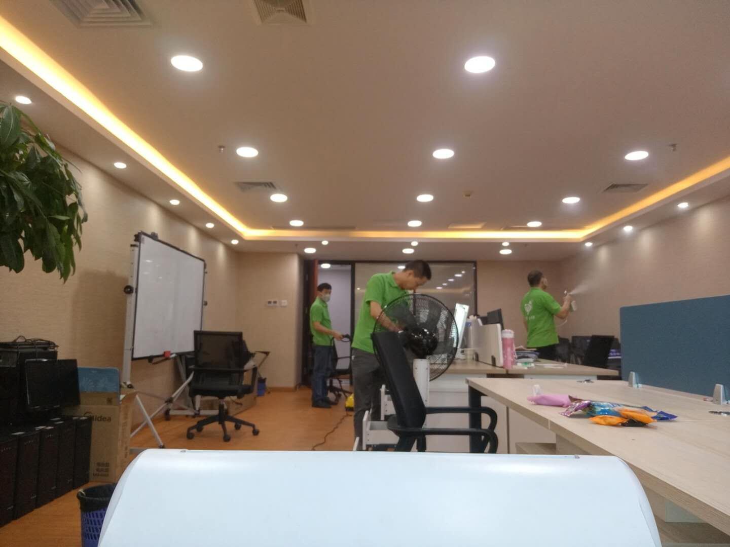 除开云网投(中国)有限公司公司靠谱吗