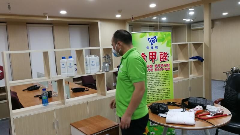 新房除开云网投(中国)有限公司