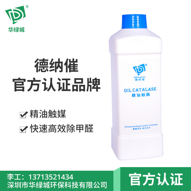 华绿城除开云网投(中国)有限公司 华绿城除开云网投(中国)有限公司