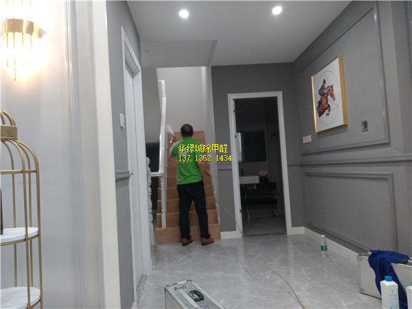 除开云网投(中国)有限公司