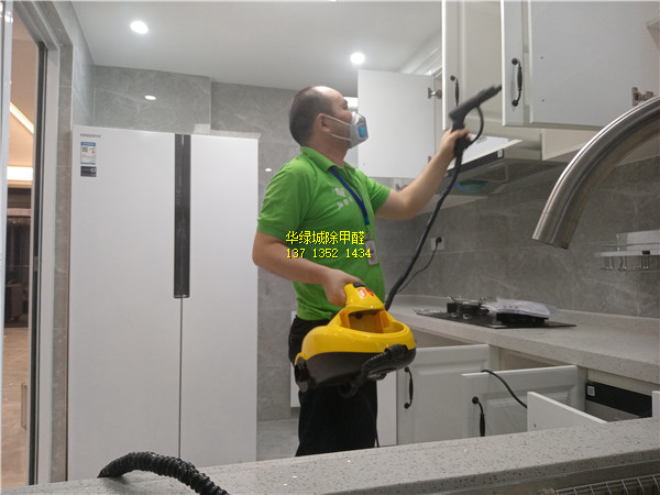 除开云网投(中国)有限公司