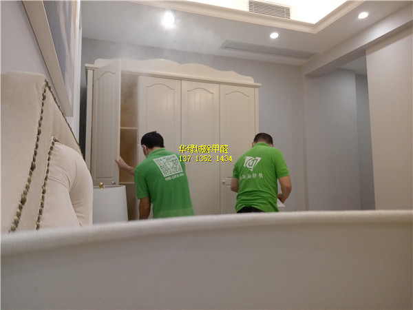 除开云网投(中国)有限公司