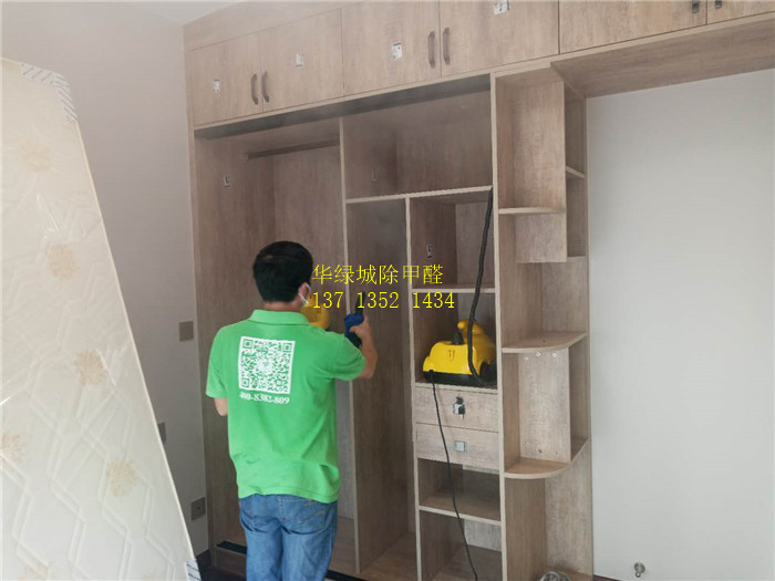 深圳除开云网投(中国)有限公司