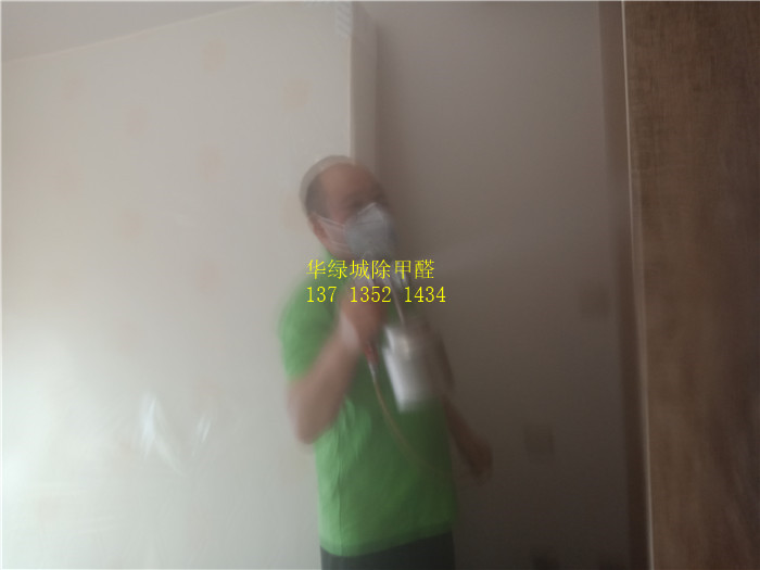 除开云网投(中国)有限公司