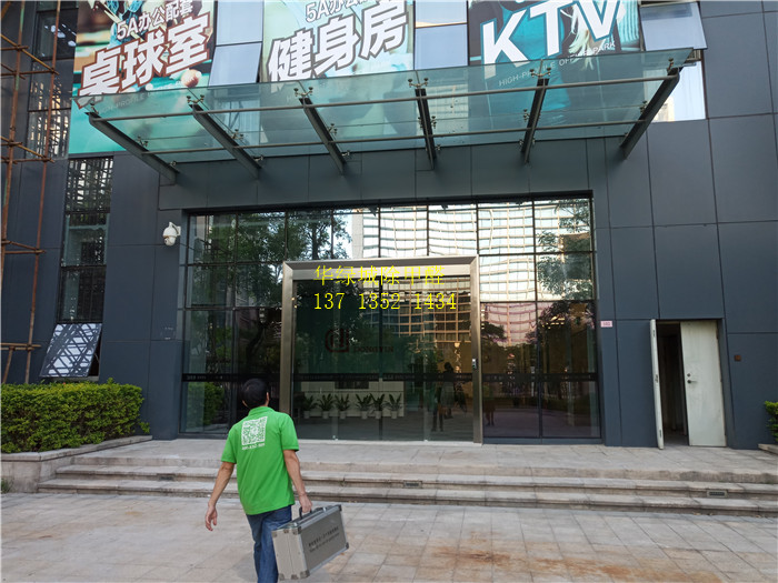 深圳除开云网投(中国)有限公司