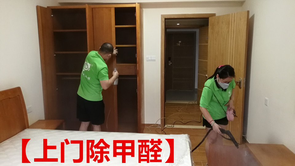 深圳除开云网投(中国)有限公司公司