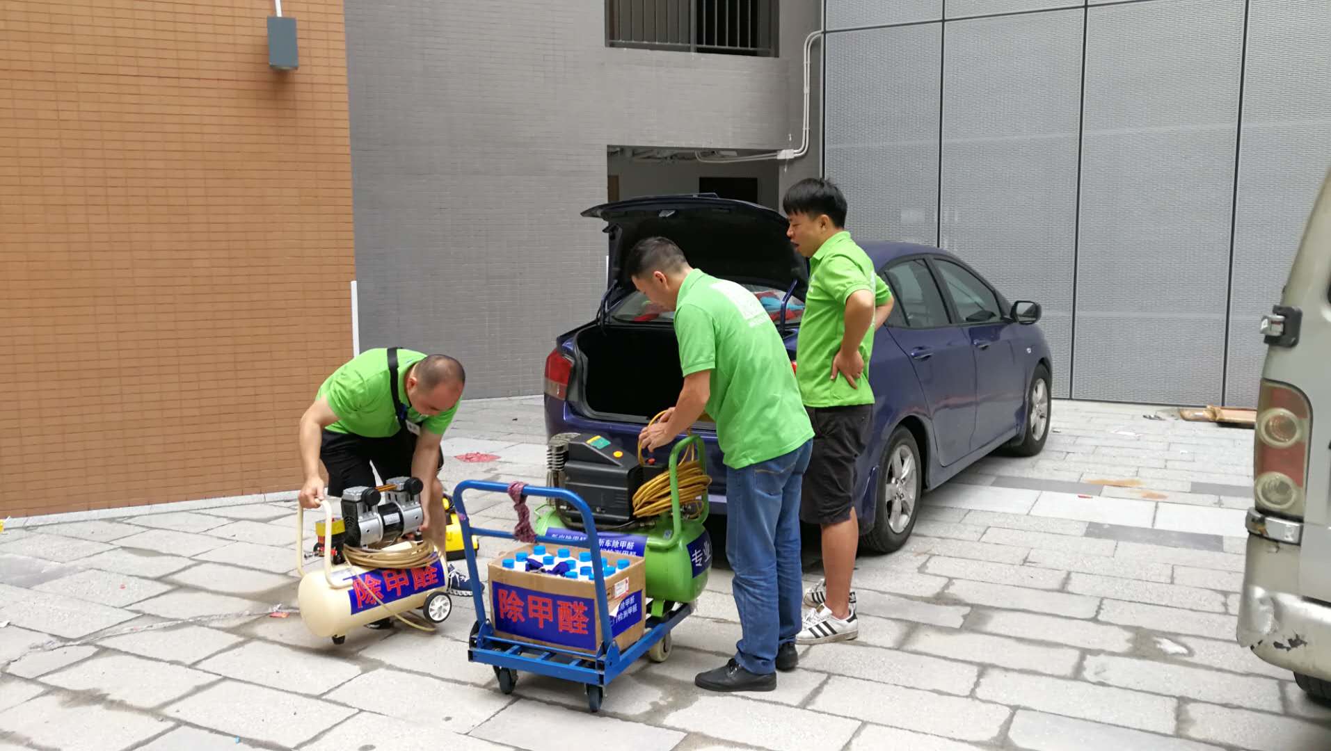 深圳除开云网投(中国)有限公司公司