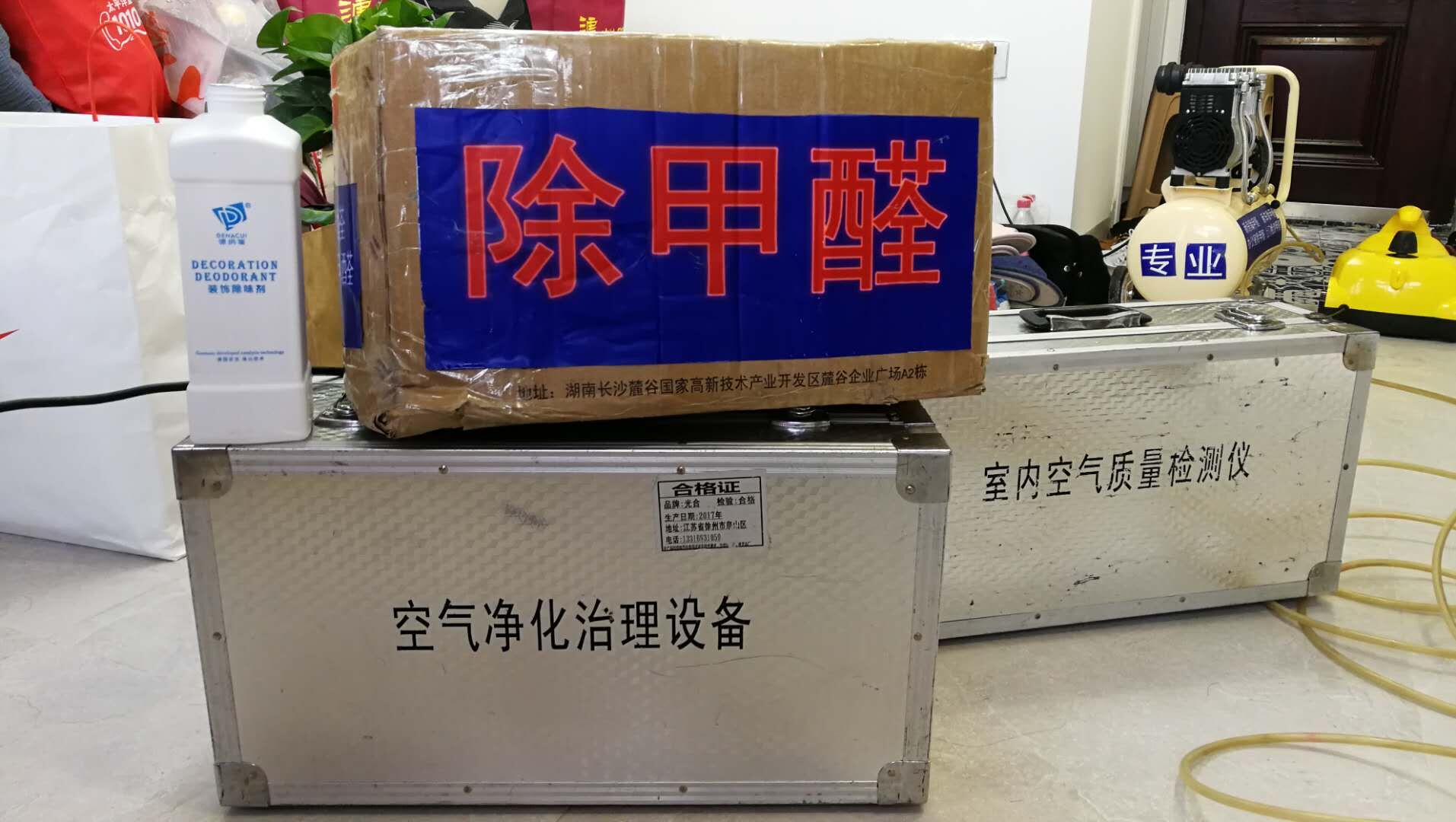 深圳除开云网投(中国)有限公司多少钱