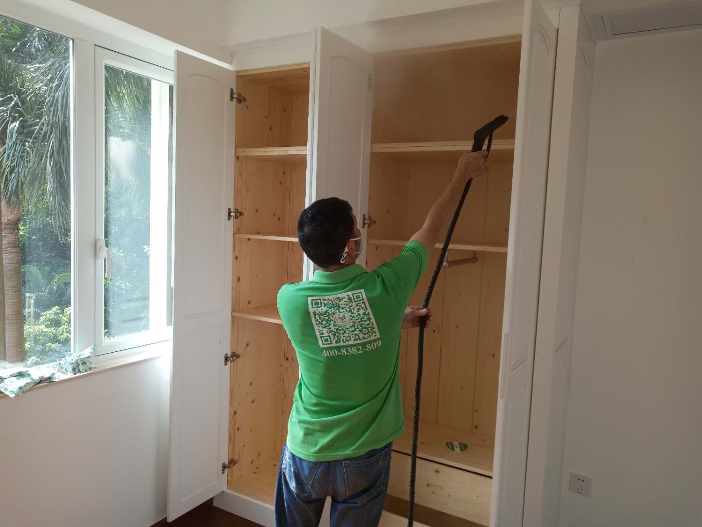 华绿城除开云网投(中国)有限公司 华绿城除开云网投(中国)有限公司