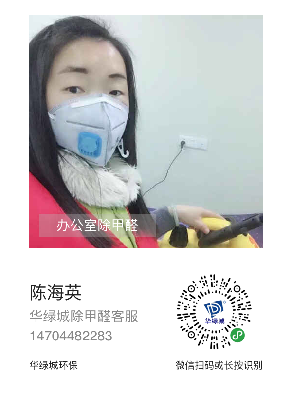 开云网投(中国)有限公司有毒