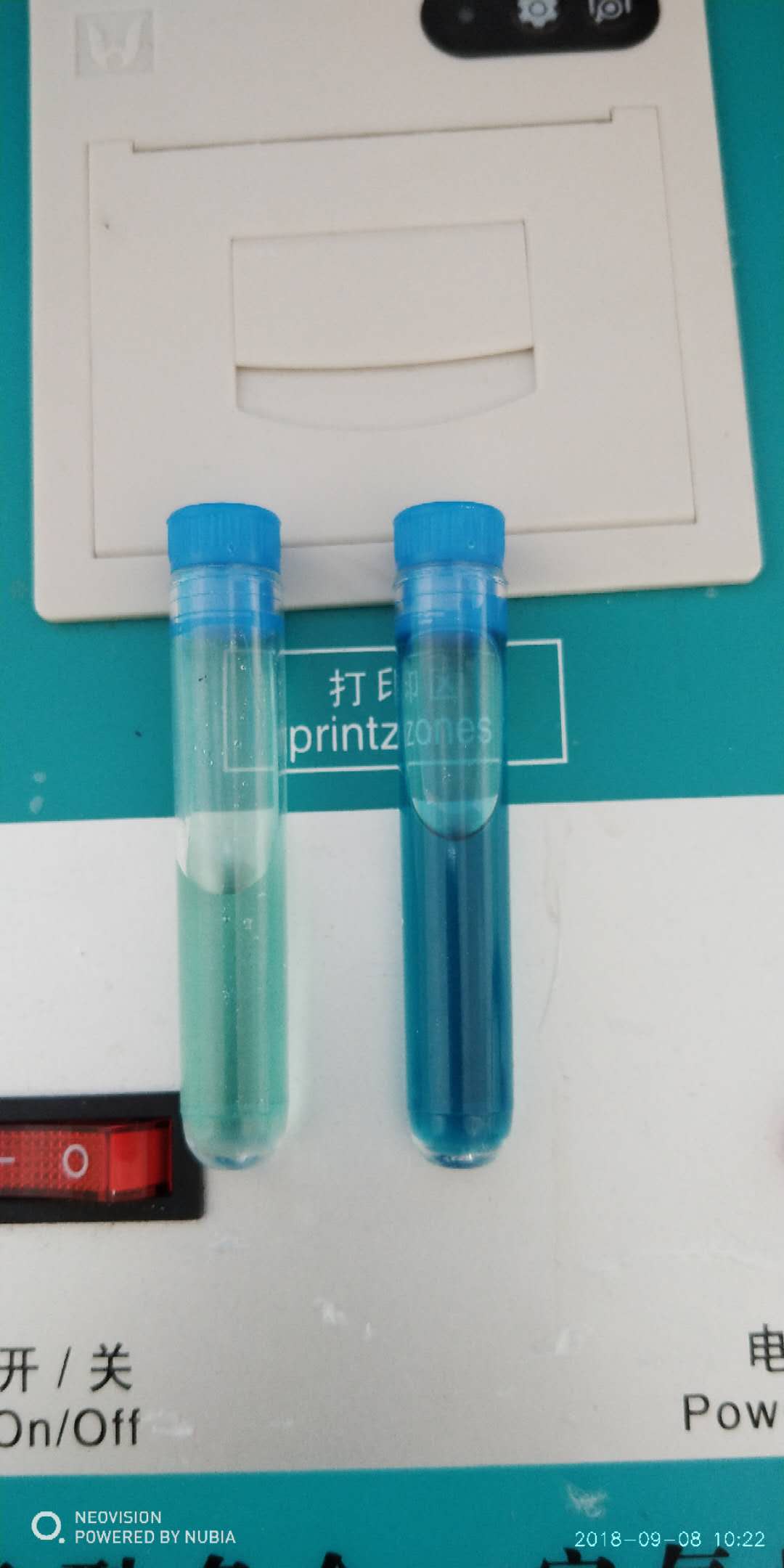 开云网投(中国)有限公司检测