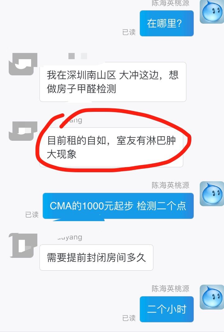 开云网投(中国)有限公司诱发淋巴结肿大 开云网投(中国)有限公司诱发淋巴结肿大