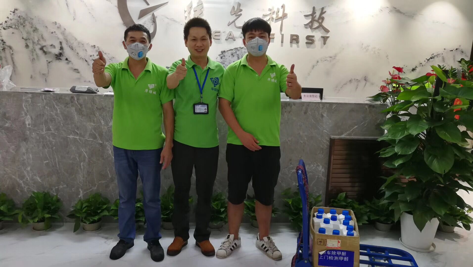 深圳专业的除开云网投(中国)有限公司公司 深圳专业的除开云网投(中国)有限公司公司