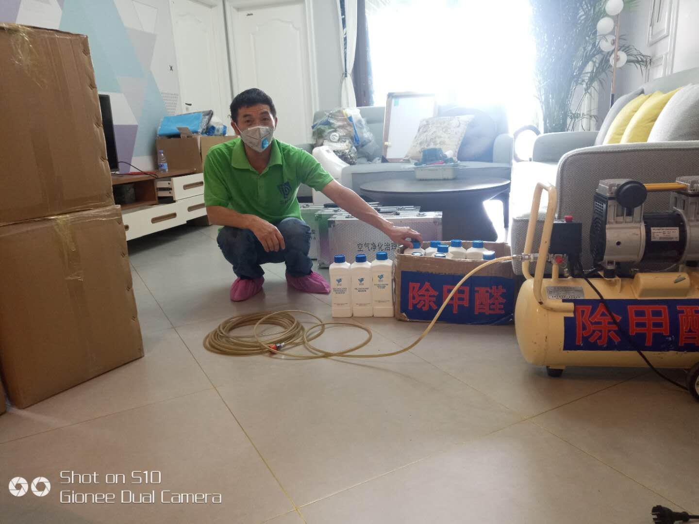 除开云网投(中国)有限公司设备