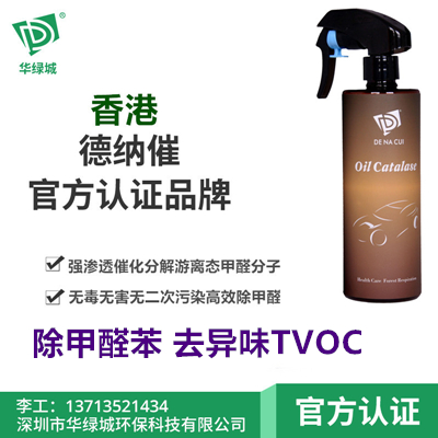 深圳除开云网投(中国)有限公司服务