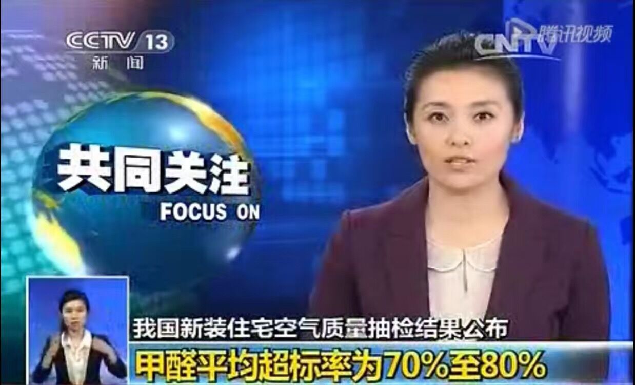 不怕开云网投(中国)有限公司怕假货