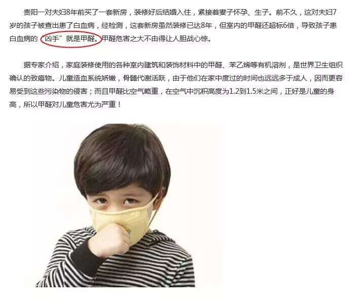 开云网投(中国)有限公司是否超标