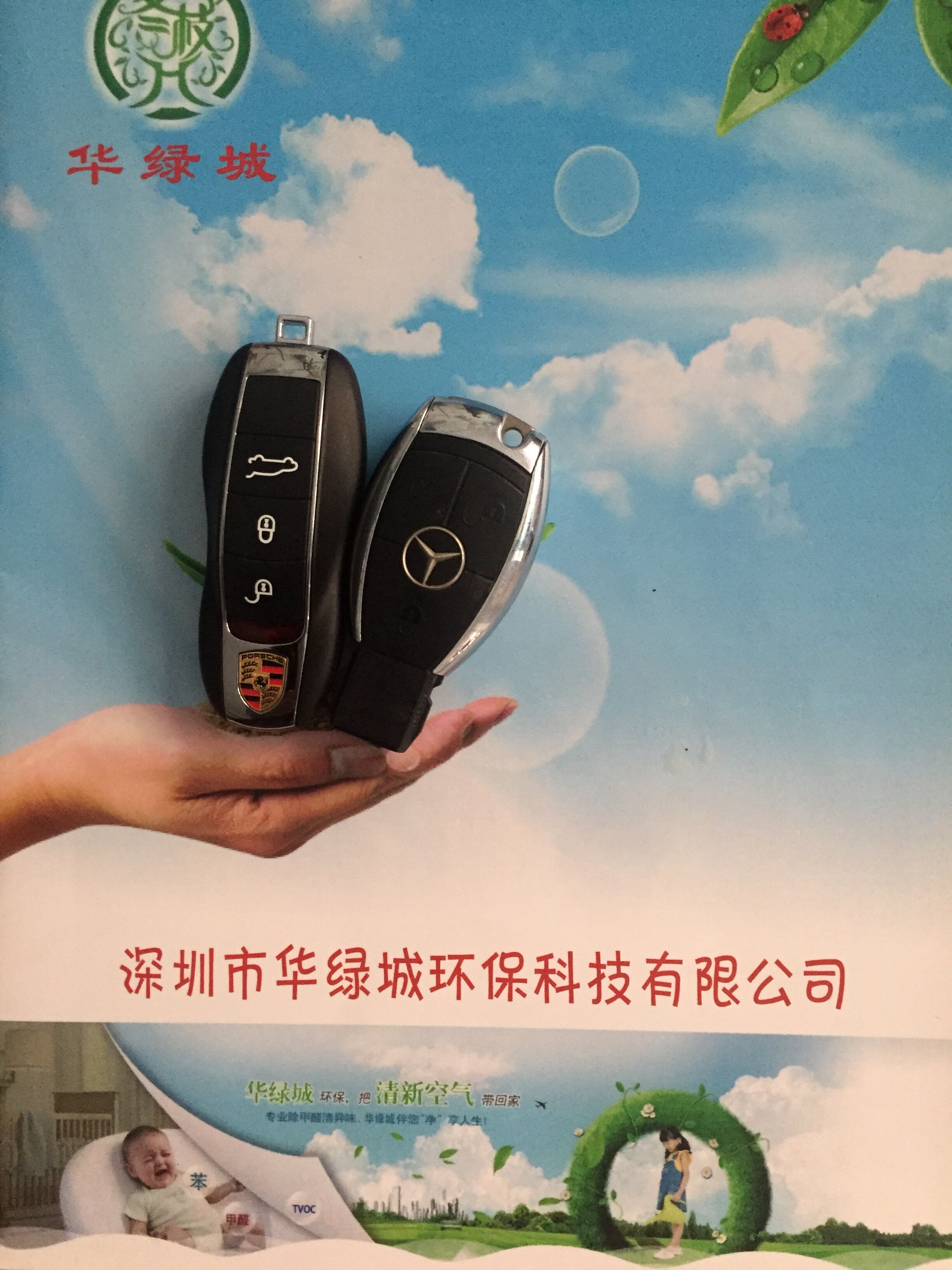 开云网投(中国)有限公司检测标准