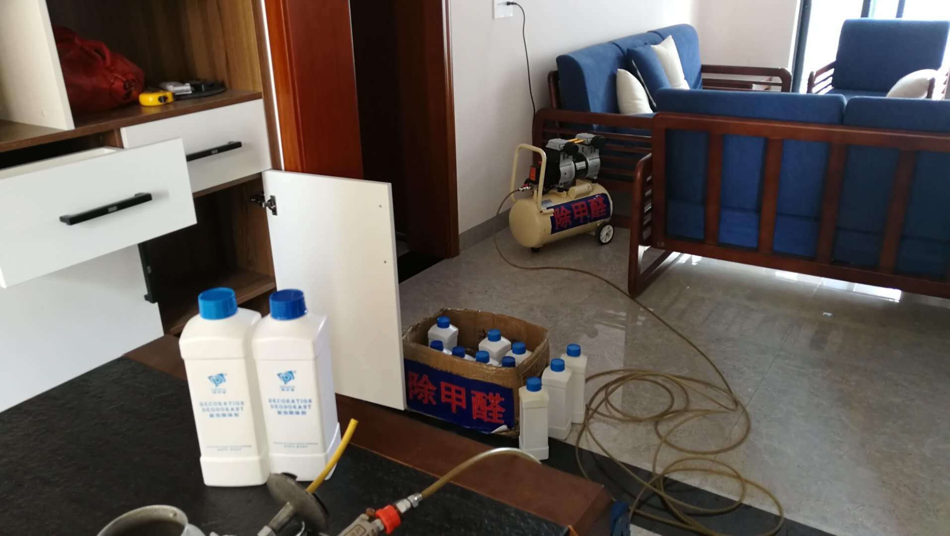 除开云网投(中国)有限公司有效吗