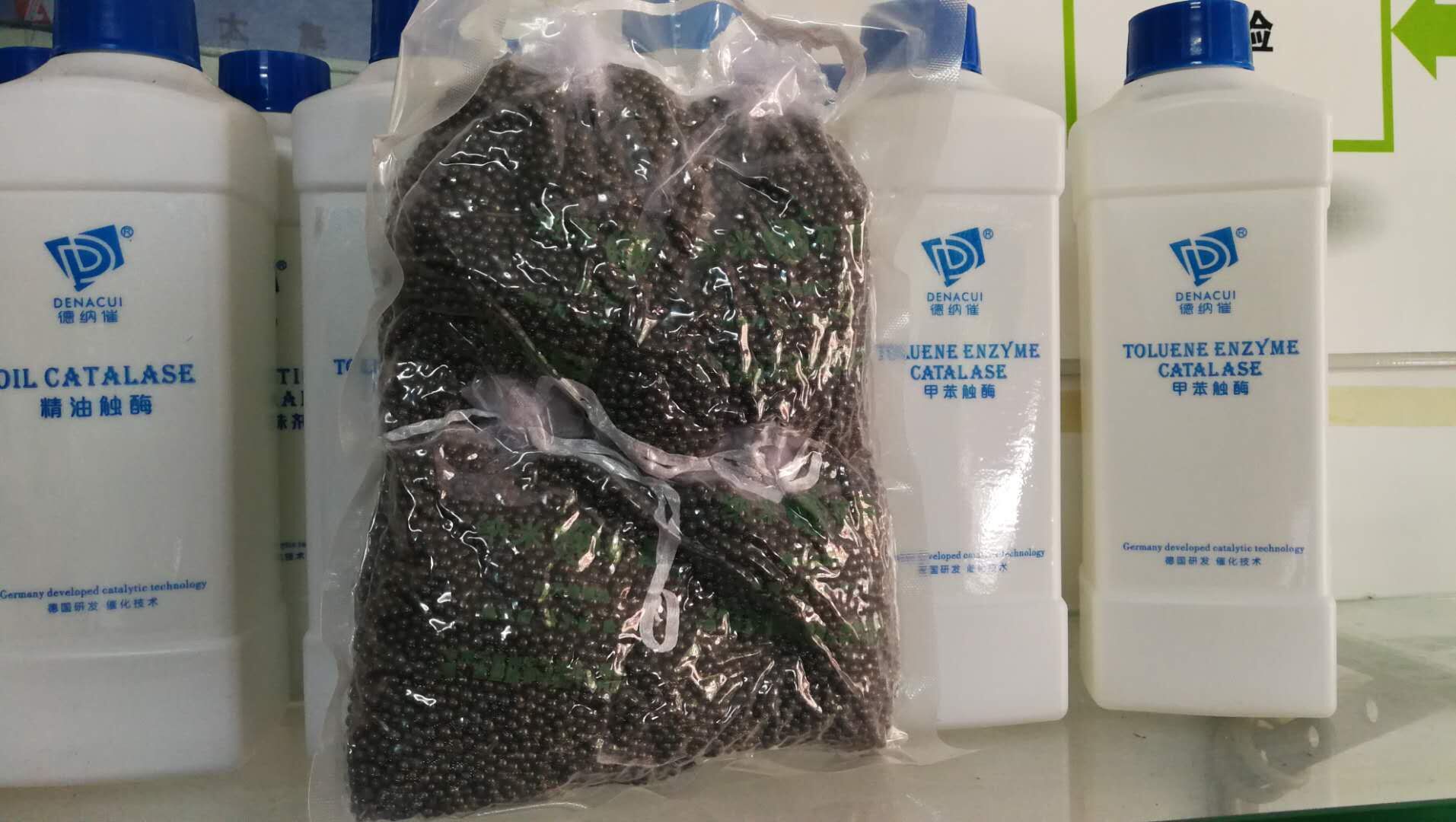 纳米矿晶吸附车内开云网投(中国)有限公司