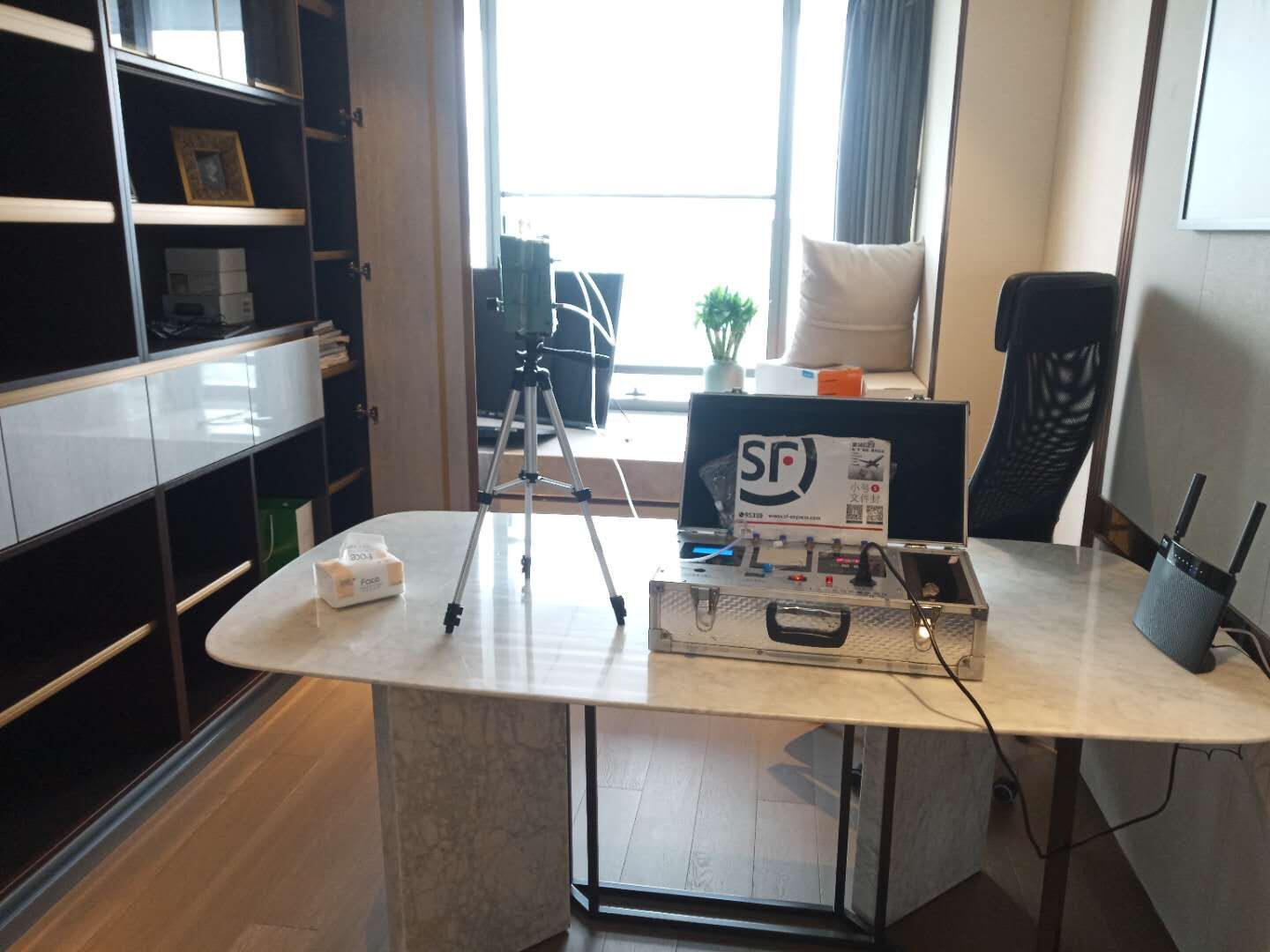 开云网投(中国)有限公司检测